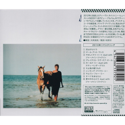 Whitney Houston: Whitney Houston - Japan Blu-spec CD2