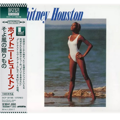 Whitney Houston: Whitney Houston - Japan Blu-spec CD2