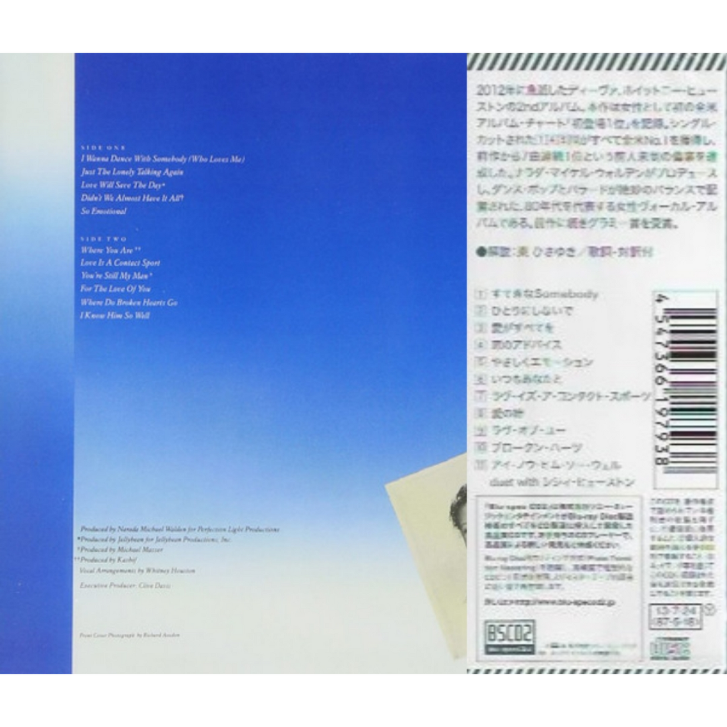 Whitney-Houston-Whitney-II-Somebody-Blu-Spec-CD2