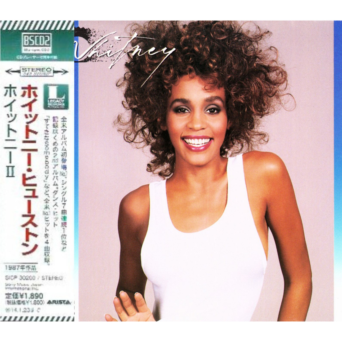 Whitney-Houston-Whitney-Japanese-Blu-Spec-CD2