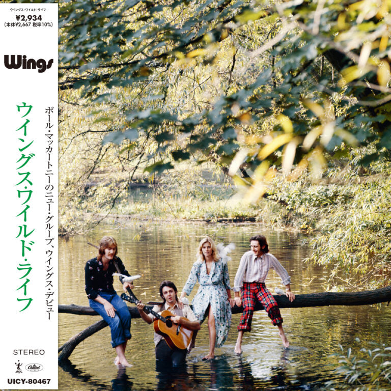 Wings-Wild-Life-Japan-SHM-CD-Obi-Paul-McCartney