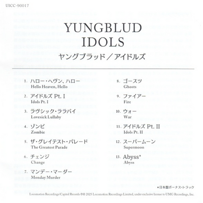Yungblud-Idols-Japan-CD-with-Obi-Strip-and-Booklet