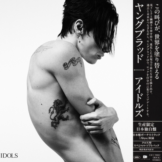 Yungblud-Idols-Japanese-Bonus-Track-CD-Album-Obi
