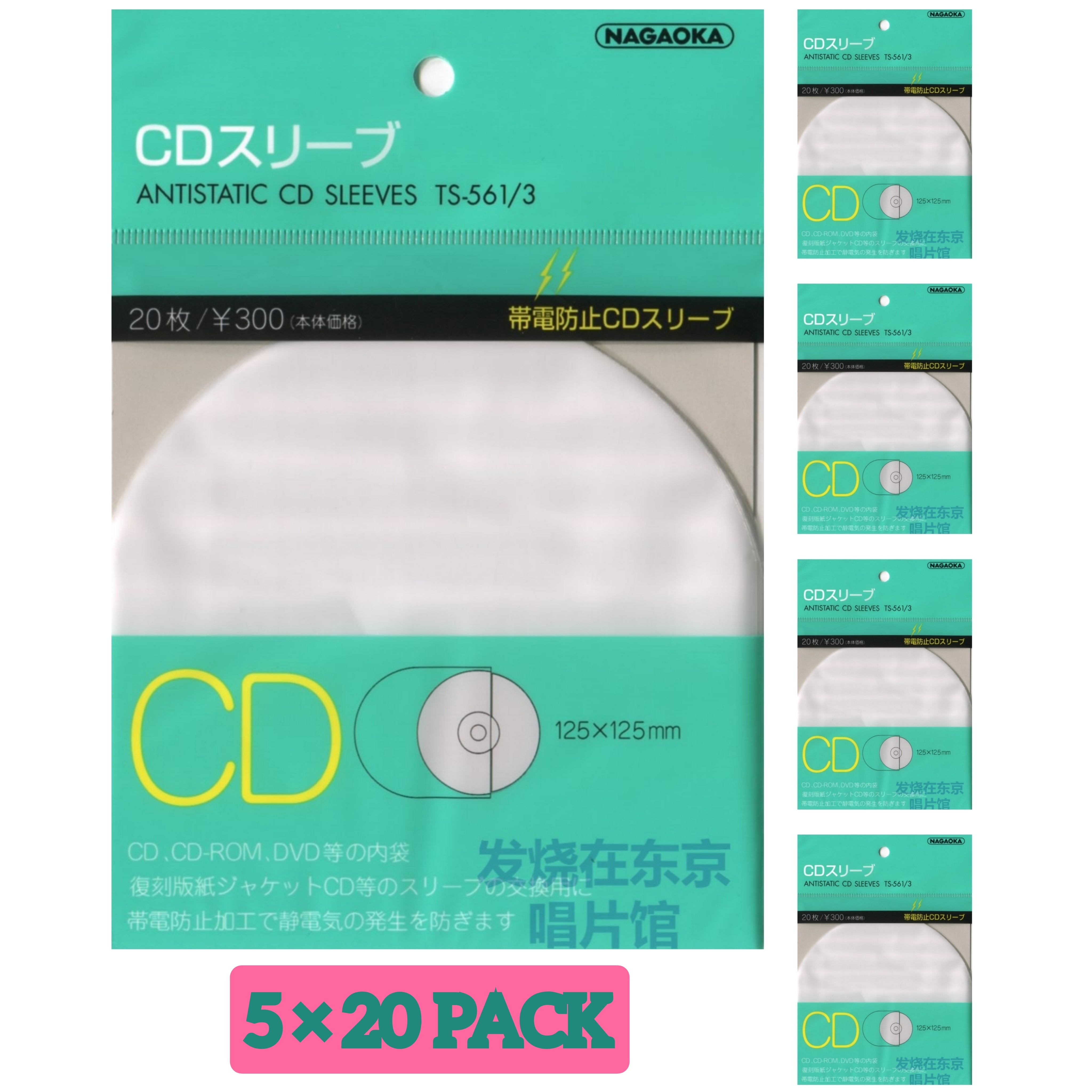 5 x 20 Nagaoka TS-561/3 CD Inners