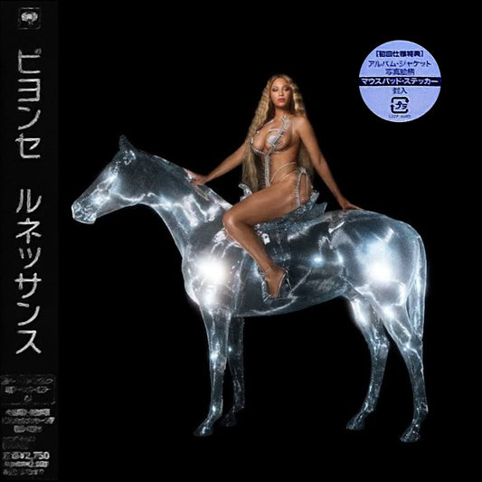 Beyonce: Renaissance - Japanische Erstausgabe CD-Album Obi &amp; Booklet