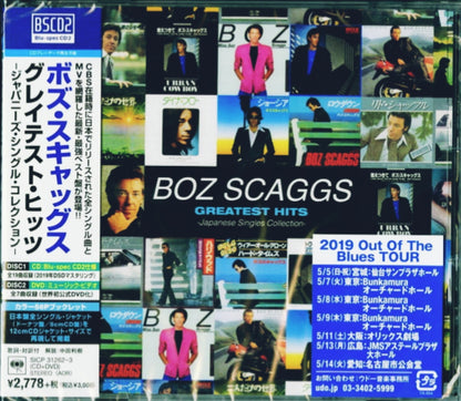 Boz Scaggs: Greatest Hits Japanese Singles Collection CD &amp; DVD