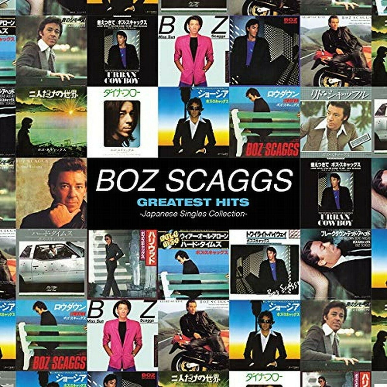 Boz Scaggs: Greatest Hits Japanese Singles Collection CD &amp; DVD