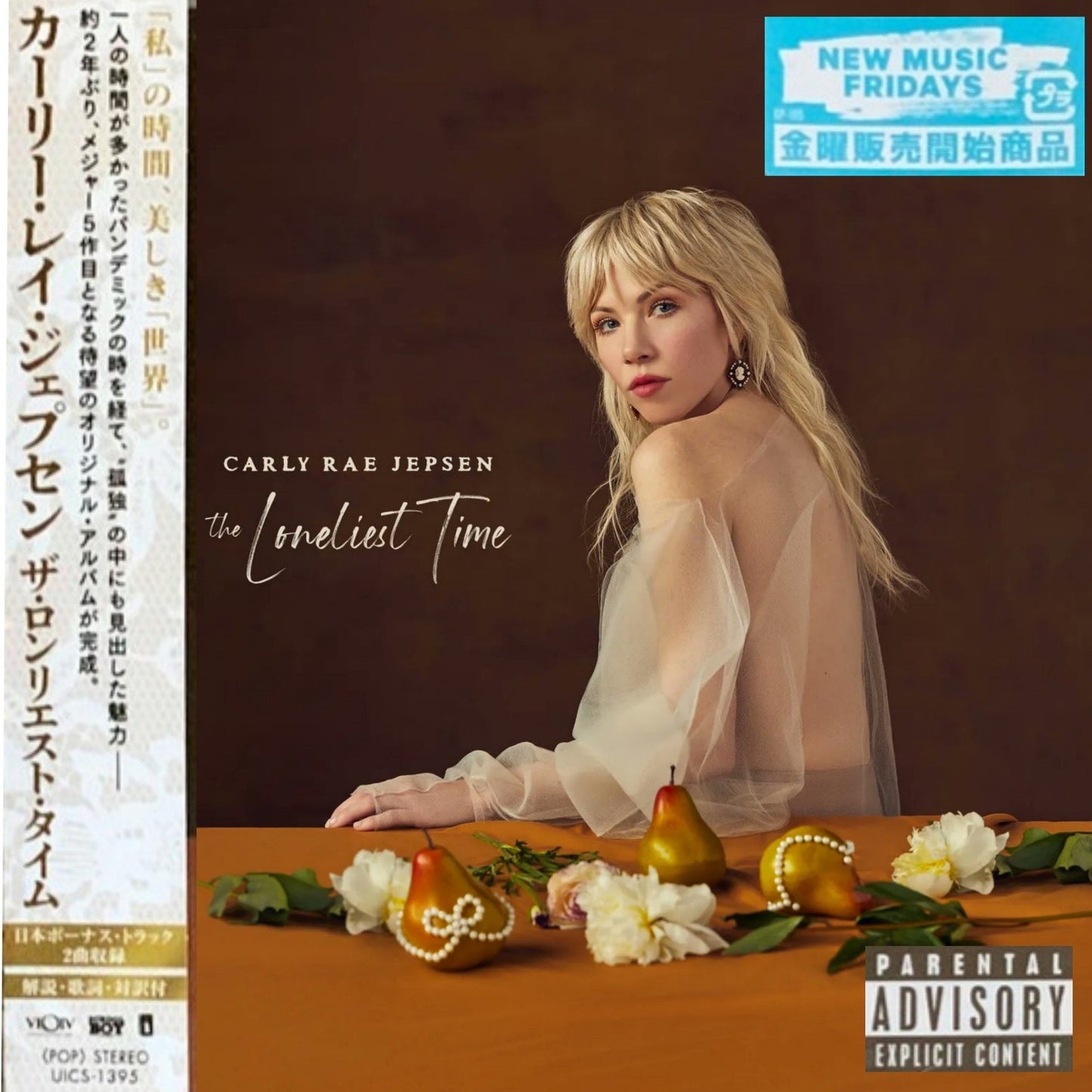 Carly Rae Jepsen: The Loneliest Time: Japanische CD mit 2 Bonustracks &amp; Obi