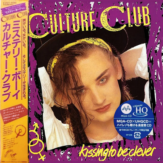 Culture Club: Kissing To Be Clever - Mini-LP MQA CD