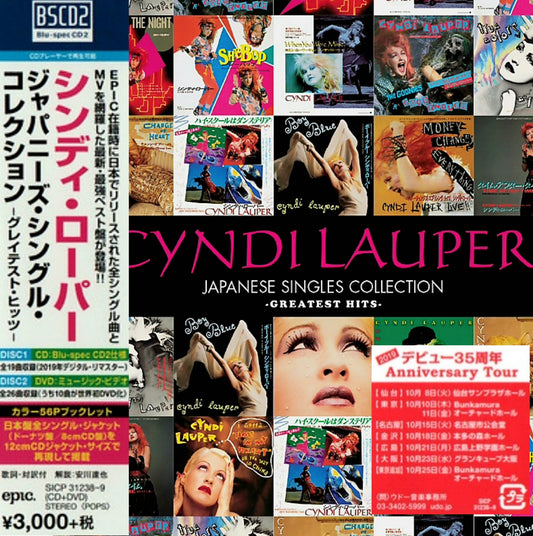 Cyndi Lauper: Japanese Singles Collection - CD & DVD