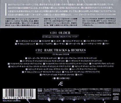 George Michael: Older - Japanese Double Blu-Spec CD2 (NM/NM)