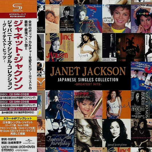 Janet_Jackson_Japanese_Singles_Collection_2xCD_DVD