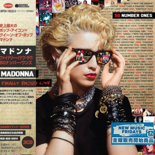 Madonna: Finally Enough Love: 50 Number Ones - Japanese 3xCD