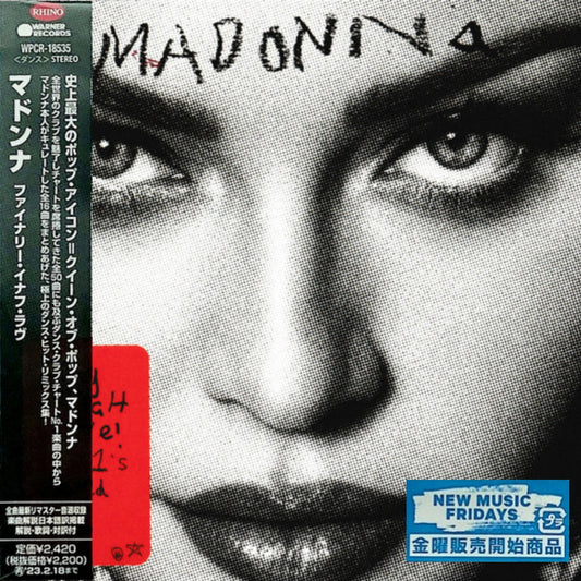 Madonna_Finally_Enough_Love_Japan_CD_Obi_Digipak