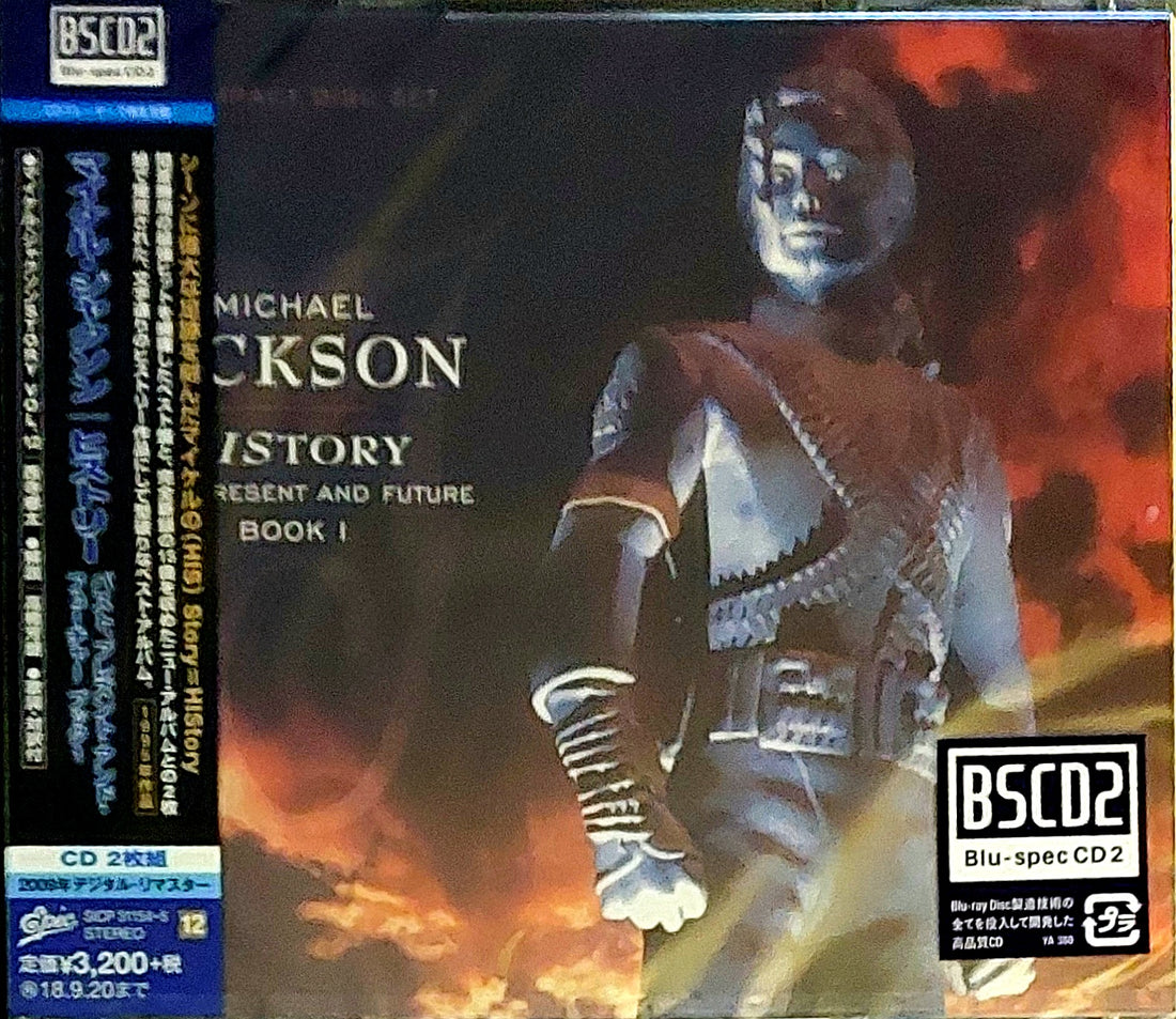 Michael Jackson: HIStory - Japan Greatest Hits Blu-spec CD2 Double CD ...