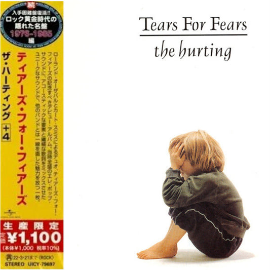 Tears_for_Fears_Hurting_Japan_4_Bonus_Tracks_CD