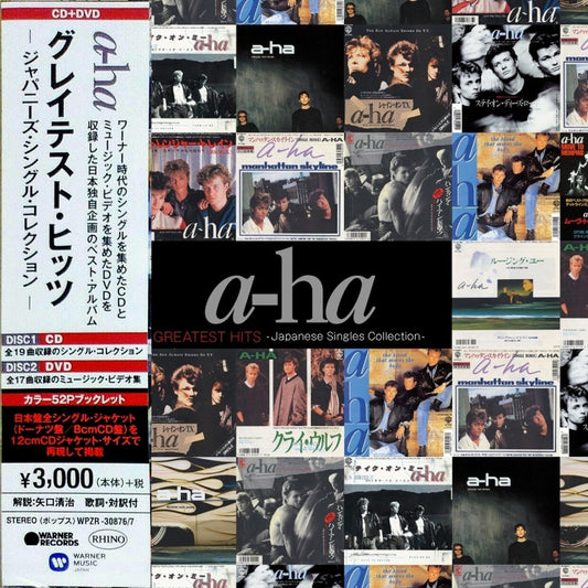 a-ha: Greatest Hits - CD et DVD de la collection de singles japonais